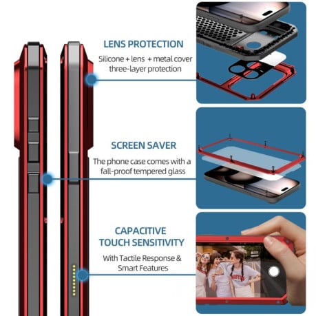Противоударный чехол RedPepper Triple-proof Metal на iPhone 17 Pro - красный