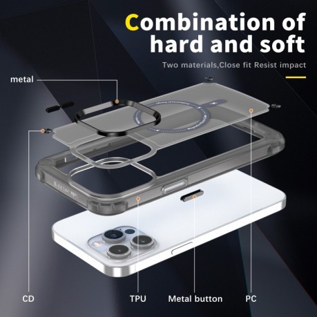 Протиударний чохол Skin Feel MagSafe Magnetic для iPhone 15 Pro Max  - чорний