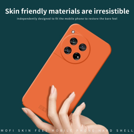 Ультратонкий чехол MOFI Qin Series Skin Feel All-inclusive Silicone Series для OnePlus 12 - бежевый