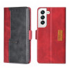 Чехол-книжка Contrast Color для Samsung Galaxy S23 5G - красный