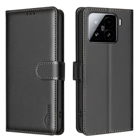 Чохол-книжка Litchi Texture RFID Anti-theft Leather для Xiaomi 15 Pro - чорний