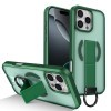 Противоударный чехол Skin-Friendly D-Ring Holder Magnetic с магнитным кольцом для iPhone 16 Pro — зелёный