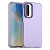 Чехол Candy Series гибрид с усиленными бортиками на Samsung Galaxy A36 5G - фиолетовый