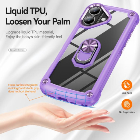 Противоударный чехол Acrylic Ring Holder на For iPhone 17 - фиолетовый
