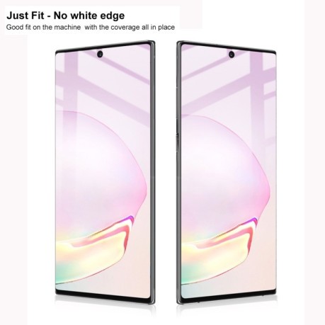 Защитное 3D стекло IMAK Curved Edge Full Screen на Samsung Galaxy Note 20 Ultra