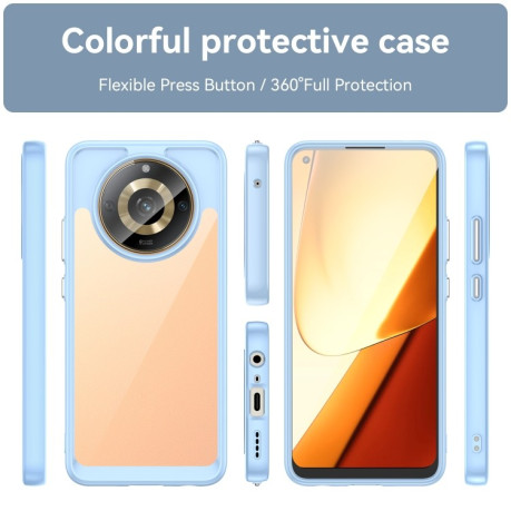 Протиударний чохол Colorful Acrylic Series для Realme 11 Pro 5G - синий