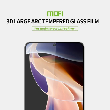 Защитное стекло MOFI 9H 3D Full Screen на Xiaomi Redmi Note 11 Pro / Note 11 Pro Plus - черное
