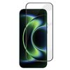 Захисне скло Kalebol High-Aluminum Screen-Printed Full-Coverage Anti-Fingerprint на Xiaomi 17 Ultra