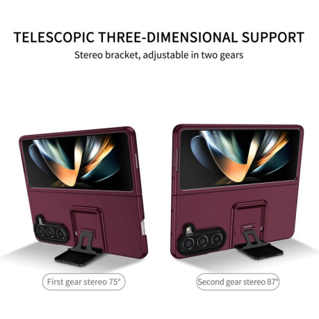 Противоударный чехол Three-dimensional Folding для Samsung Galaxy Fold 5 - винно-красный