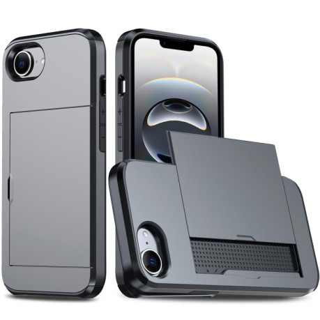 Протиударний чохол Armor Slide Card Slot для iPhone 16e - сірий
