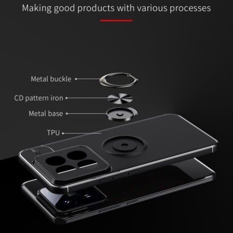 Ударозахисний чохол Metal Ring Holder для Xiaomi 14 Pro - чорно-синій
