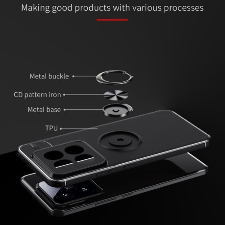 Ударозащитный чехол Metal Ring Holder для Xiaomi 14 Pro -черно-золотой