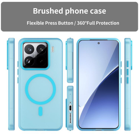 Протиударний чохол MagSafe Frosted Translucent TPU + PC для Xiaomi 15 Pro - синій