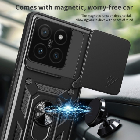 Противоударный чехол Camera Sliding для Xiaomi 14T 5G - розовое золото