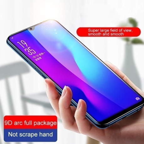 Захисне скло 9D Full Glue Full Screen на Xiaomi Redmi Note 14 4G/5G - чорне