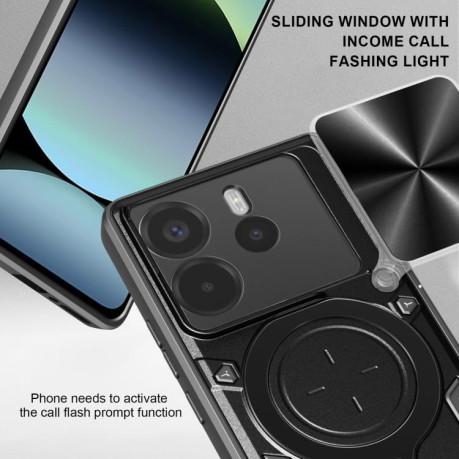 Протиударний чохол CD Texture Sliding Camshield Magnetic Holder на Xiaomi Redmi Note 14 4G 164.48mm - рожеве золото