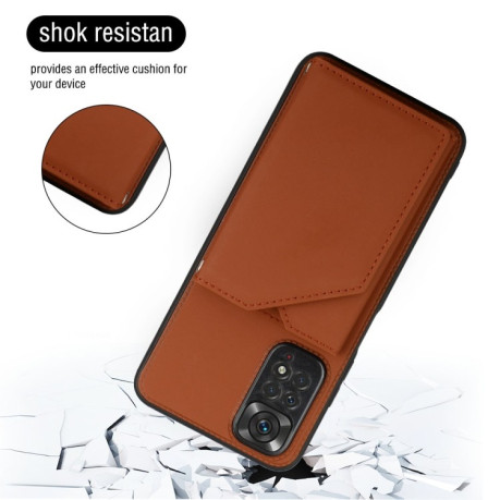 Протиударний чохол Skin Feel для Xiaomi Redmi Note 11/11S - коричневий
