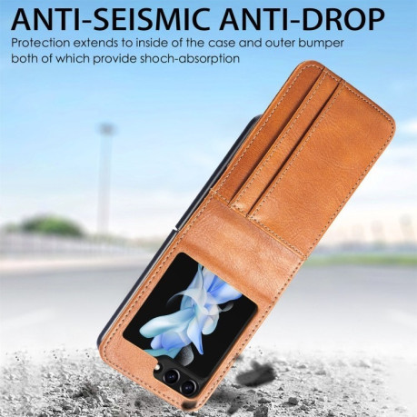 Чохол-книжка Gloss Oil Solid для Samsung Galaxy Flip 6 5G - коричневий