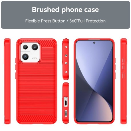 Чехол Brushed Texture Carbon Fiber на Xiaomi 13 - красный
