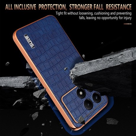 Чохол AZNS Electroplated Frame Crocodile Texture на Xiaomi POCO F6 Pro - синій