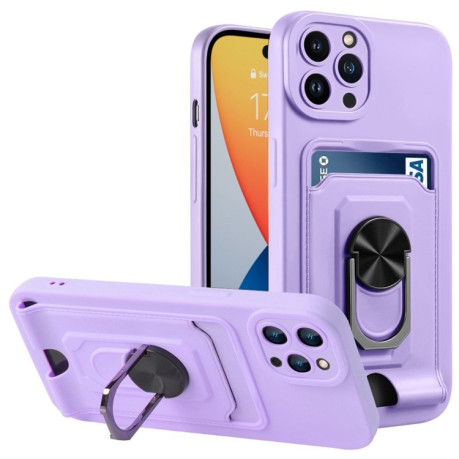 Противоударный чехол Ring Kickstand для iPhone 14 Pro - фиолетовый