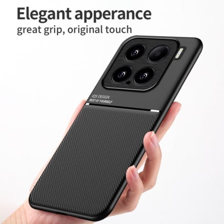Протиударний чохол Tilt Strip Grain на Xiaomi 15 Pro - чорний