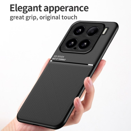 Протиударний чохол Tilt Strip Grain на Xiaomi 15 Pro - зелений