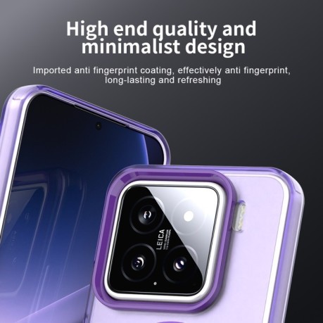Протиударний чохол MagSafe Holder PC Hybrid для Xiaomi 15 - фіолетовий