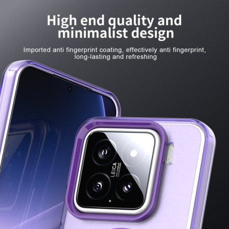 Протиударний чохол MagSafe Holder PC Hybrid для Xiaomi 15 Pro - фіолетовий