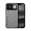 Противоударный чехол Skin Feel Magnetic на Xiaomi Redmi K90 Pro Max / Xiaomi Poco F8 Ultra 5G — светло-серый