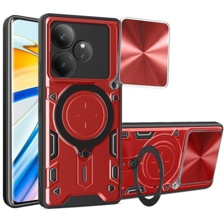 Протиударний чохол CD Texture Sliding Camshield Magnetic Holder для Realme GT 6T - червоний