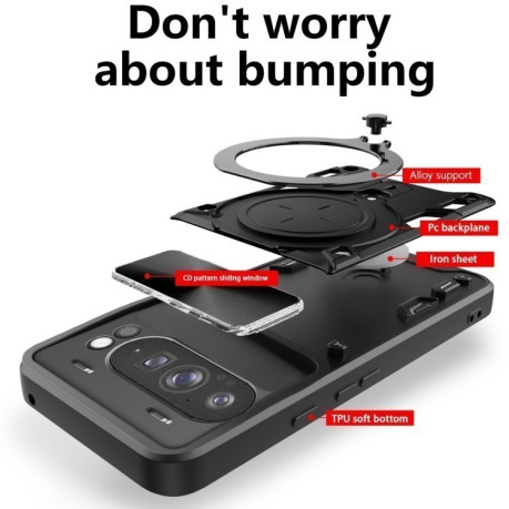 Протиударний чохол CD Texture Sliding Camshield Magnetic Holder для Google Pixel 9 Pro XL - червоний