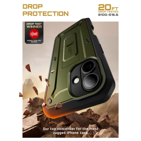 Оригинальный чехол Supcase UB Pro на iPhone 17 - Green