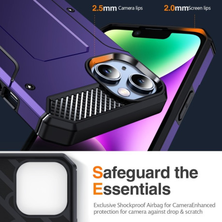 Противоударный чехол Matte Holder для iPhone 15 - фиолетовый