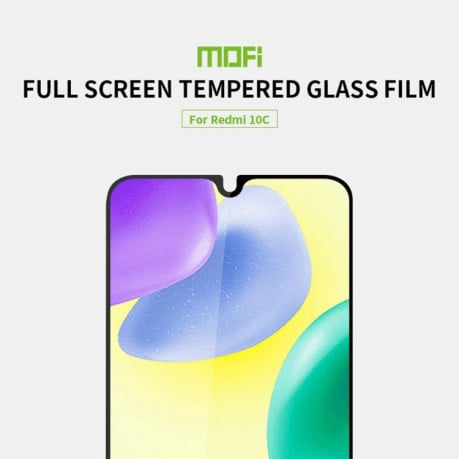 Защитное стекло MOFI 9H 3D Full Screen на Xiaomi Redmi 10C - черное