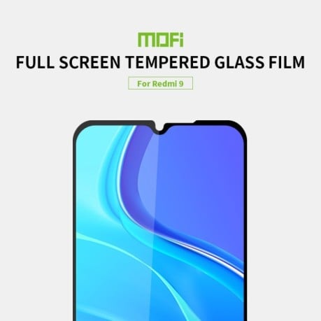 Защитное стекло MOFI 9H 3D Full Screen на Xiaomi RedMi 9 - черное