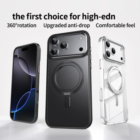 Ударозащитный чехол 360 Rotating MagSafe Magnetic Frosted на iPhone 17 Pro - серебристый
