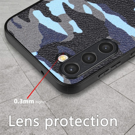 Противоударный чехол Camouflage для Samsung Galaxy S23 5G - коричневый