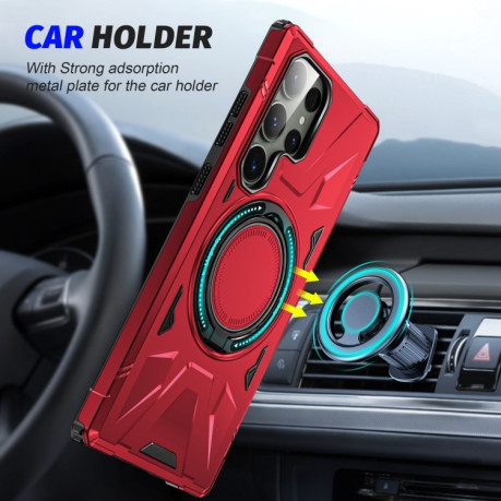 Противоударный чехол HTM MagSafe Magnetic Shockproof Phone Case with Ring Holder для Samsung Galaxy S24+ 5G - красный