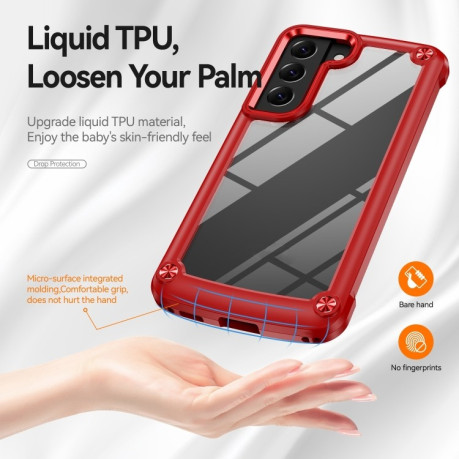 Протиударний чохол Soft Clear для Samsung Galaxy S23+Plus 5G - червоний