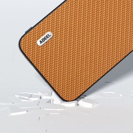 Ударозащитный чехол ABEEL Carbon Fiber на Samsung Galaxy A05  - коричневый