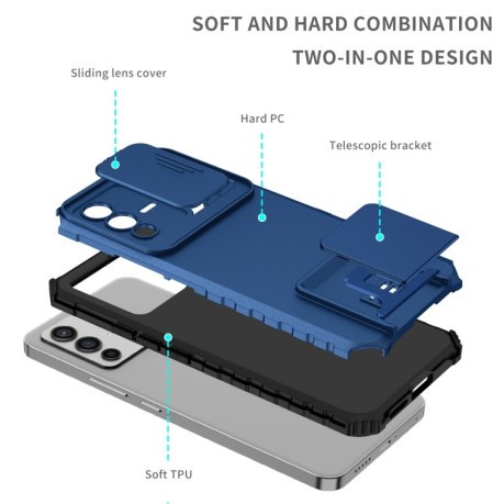 Протиударний чохол Stereoscopic Holder Sliding для Vivo V23 5G - синій
