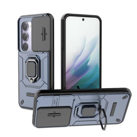 Противоударный чехол Sliding Camshield на Xiaomi Redmi 15 5G / 4G EU 171mm - синий