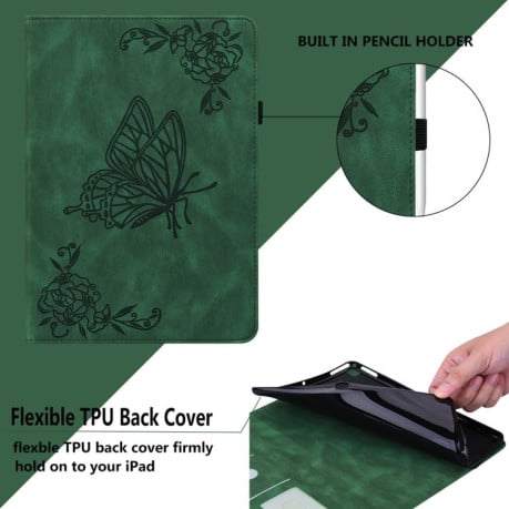 Чохол-книжка Butterfly Flower Embossed Leather на Xiaomi Redmi Pad 2 / Xiaomi Redmi Pad SE 11 2025 - зелений