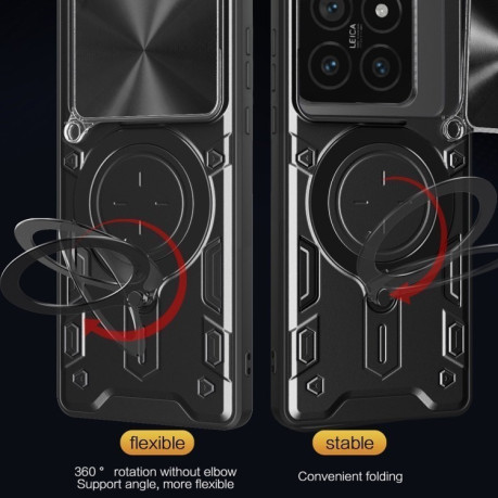 Противоударный чехол CD Texture Sliding Camshield Magnetic Holder на Xiaomi 14T Pro 5G - розовый