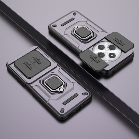 Протиударний чохол Sliding Camshield для Xiaomi Redmi 14C 4G/Poco C75/Redmi A4 5G - фіолетовий