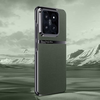 Чохол Electroplating Plain-leather All-inclusive Shockproof для Xiaomi 14 - зелений