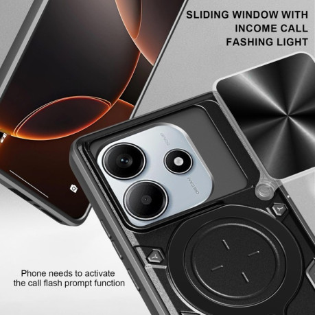 Противоударный чехол CD Texture Sliding Camshield Magnetic Holder на Xiaomi Redmi Note 14 5G/Poco M7 Pro 5G - черный