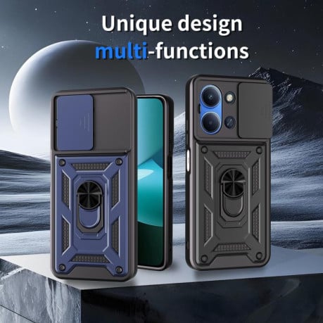 Чохол зі шторкою на камери Sliding Camshield та кишенькою для карт на Xiaomi Redmi 15C 4G/5G 173.1mm - червоний