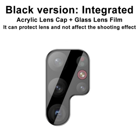 Захисне скло на камеру imak High Definition для Samsung Galaxy S23 Ultra 5G - чорне